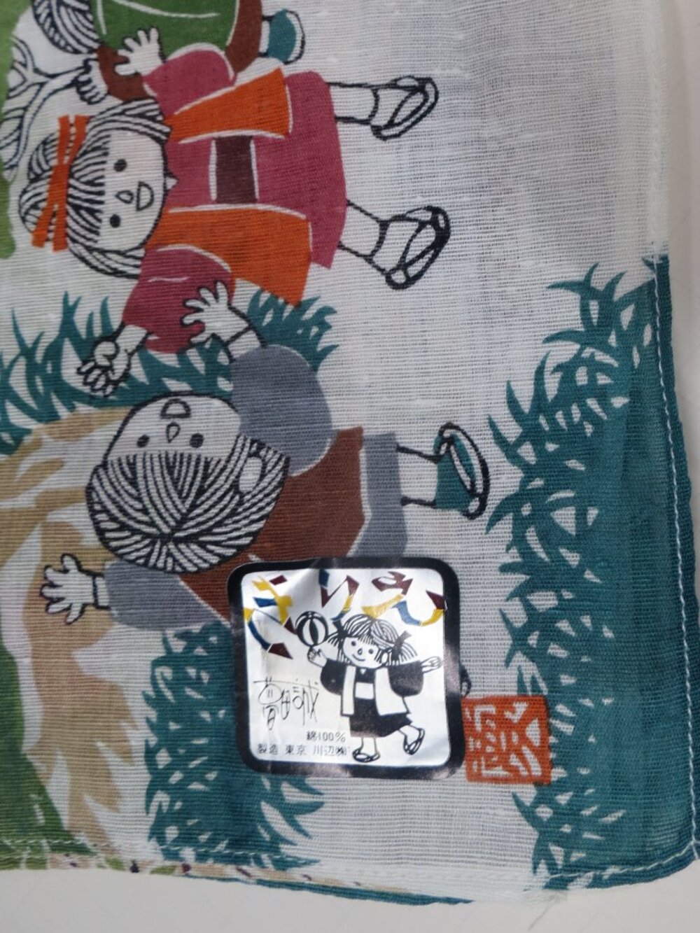 Asian Art NEW Hanky handkerchief print kids Kite Homes Birds 17" square kerchief